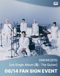 單曲2輯 sw簽售2.0