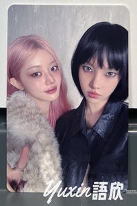 玧我+慜柱