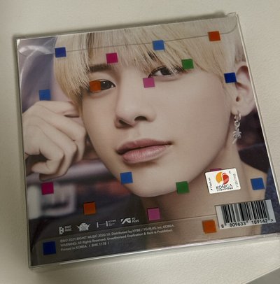 TXT BLUE HOUR AR版 姜太顯