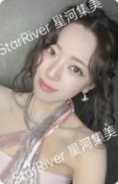 Motto 迷十二 sr 預售 中背 特典卡 
