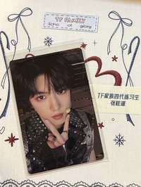 N 小v臉 