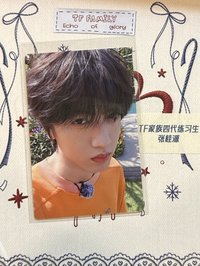 SR小狗永遠站你這邊