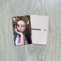 玧我