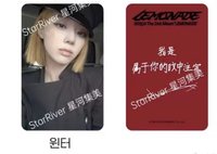 b版冬