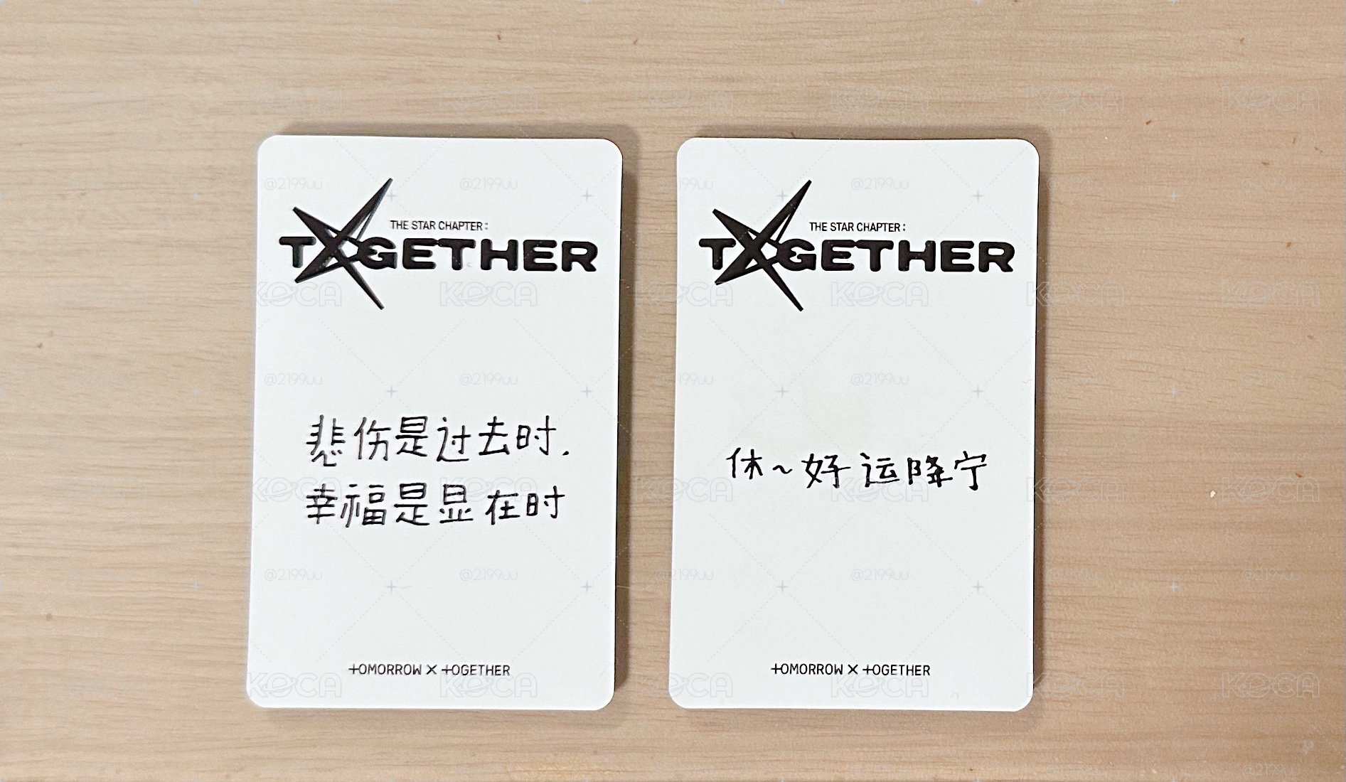 忙內中背兩張( ◑.̱◑ ) ੭  ꒰ঌ(っ﹏꒳)