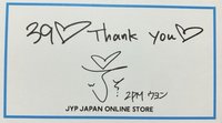 JYP JAPAN 滿額卡 