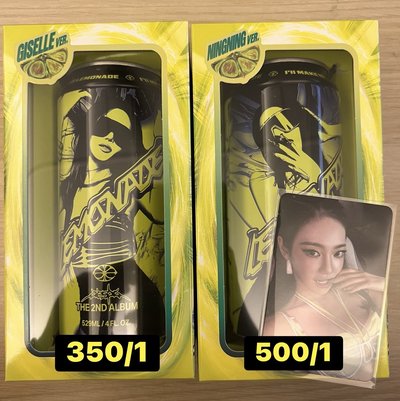 正規二 LEMONADE 易拉罐 Can 專 吉空專 寧全專