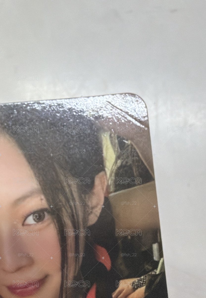 粉膠妮