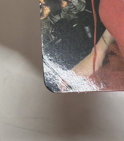 粉膠妮