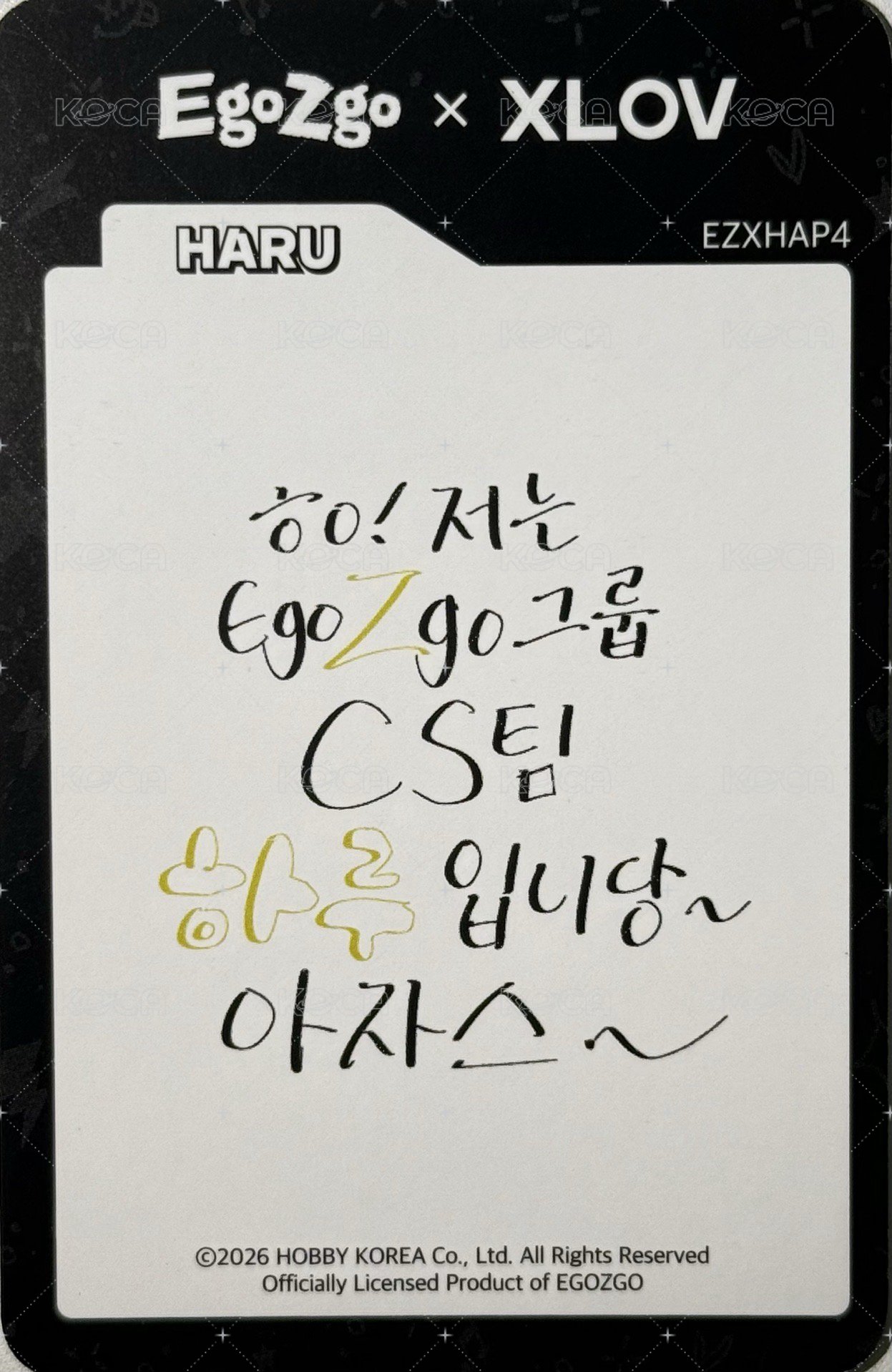 Egozgo MD 隨機卡  背面