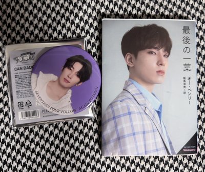 【現貨含小說 可當日出貨】seventeen follow again 日巡 全圓佑 徽章 小說
