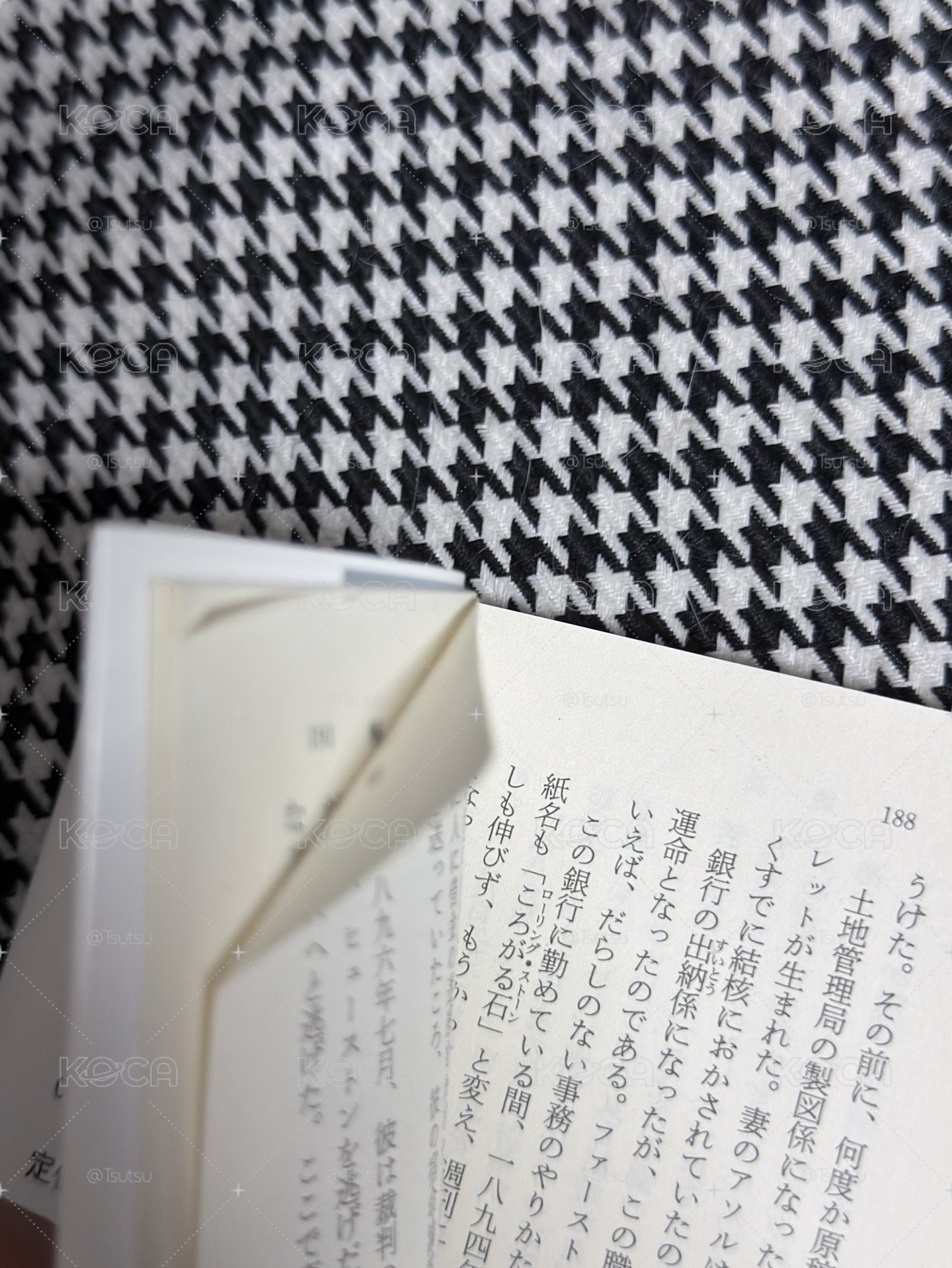 【現貨含小說 可當日出貨】seventeen follow again 日巡 全圓佑 徽章 小說