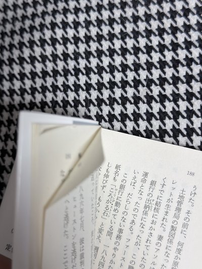 【現貨含小說 可當日出貨】seventeen follow again 日巡 全圓佑 徽章 小說