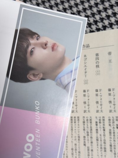 【現貨含小說 可當日出貨】seventeen follow again 日巡 全圓佑 徽章 小說