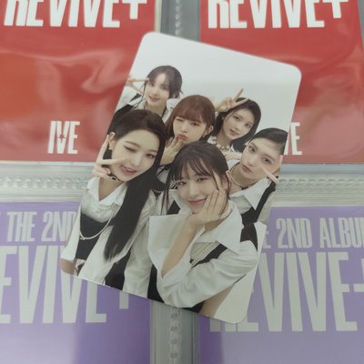[現貨] I've IVE 星船6+3特典卡 團卡