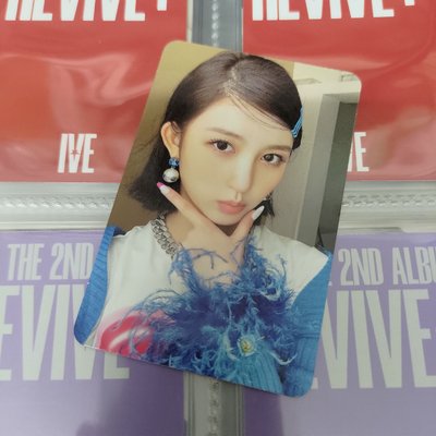 [現貨] LOVE DIVE 專卡 秋