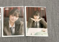 定