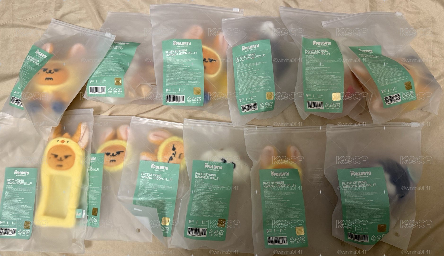 在台現貨 TXT FINDING MOA 娃娃玩偶 全新未拆