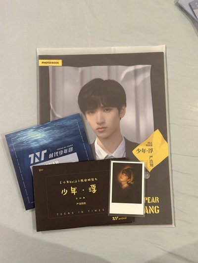 嚴浩翔 少年系列 少年·浮 Vol.6十月pb全套