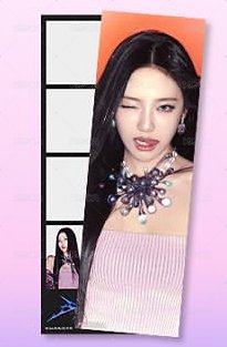 NINGNING