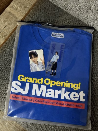 SJ market 
