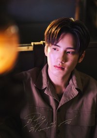 PHUTATCHAI