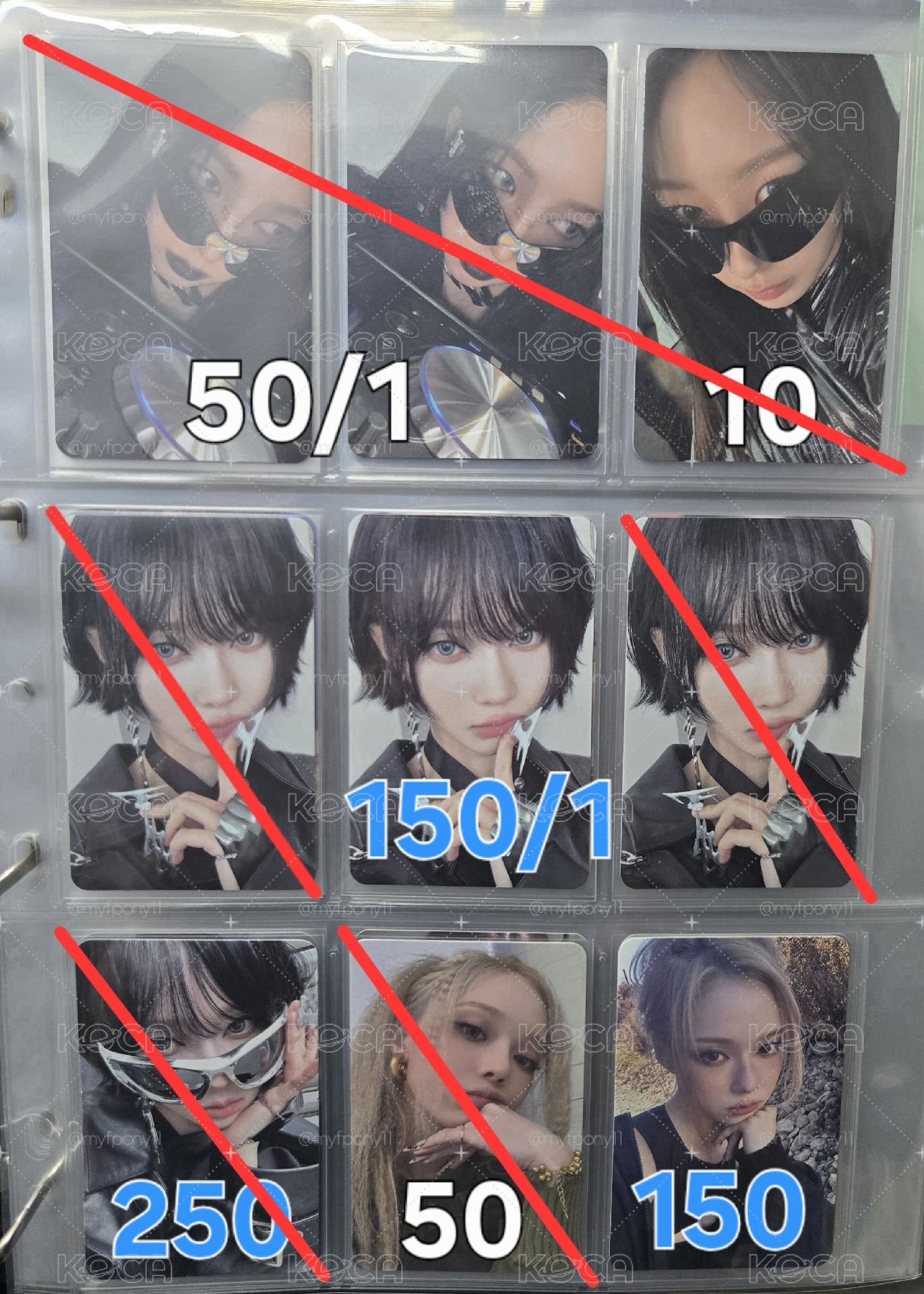 aespa小卡