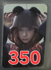 29(需多帶1張藍字)