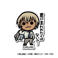 B-SIDE 第5彈 貼紙 