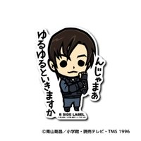 B-SIDE 第5彈 貼紙 