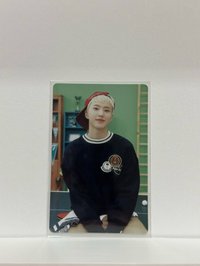 Hoshi 1