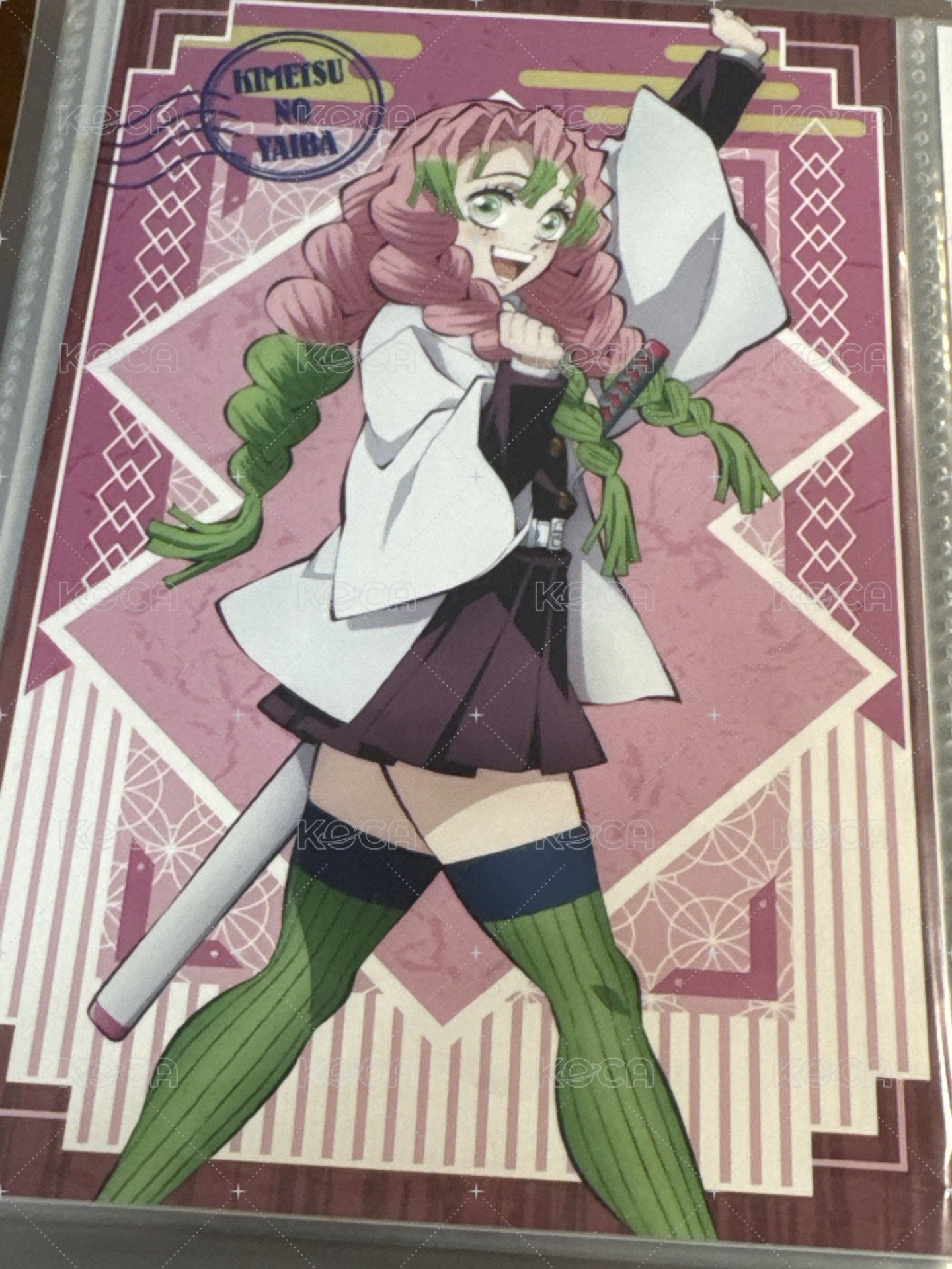 戀柱2