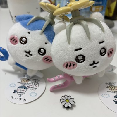 一些吉伊卡哇🧁奶油小八、討伐吉八、Mlb吉八