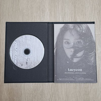 [ Teayeon ] PURPOSE 聖誕專