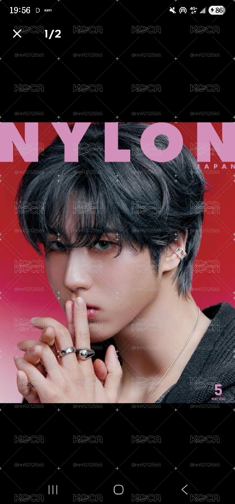 Nylon大損雜誌（圖一）+GQ切頁（圖二到四示意）