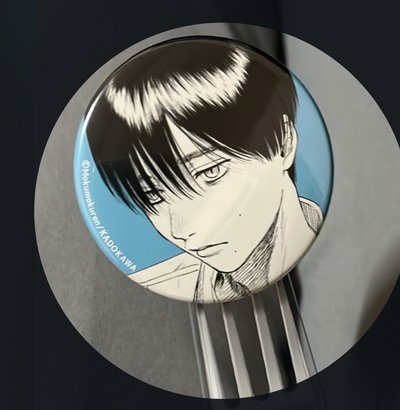 佳紀gratte藍徽