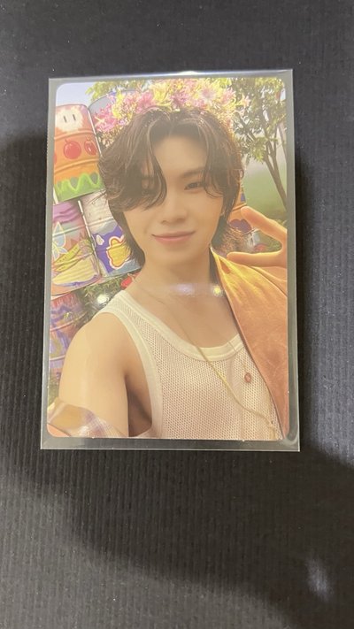 Woozi 