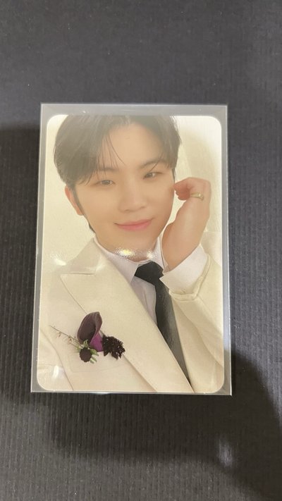 Woozi 
