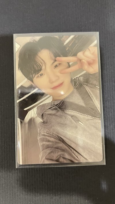 Woozi 