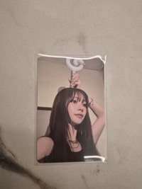 柚