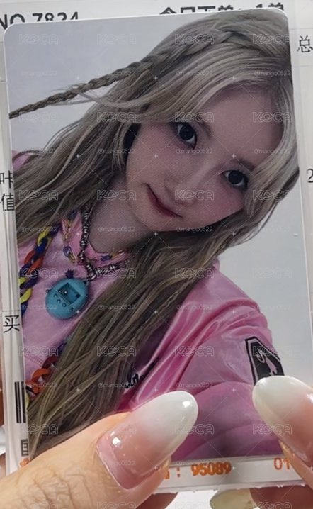寶怪 藍 滿額卡（預售）