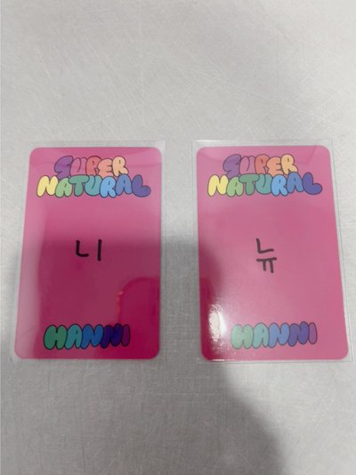 Supernatural 專輯卡 Hanni ver.