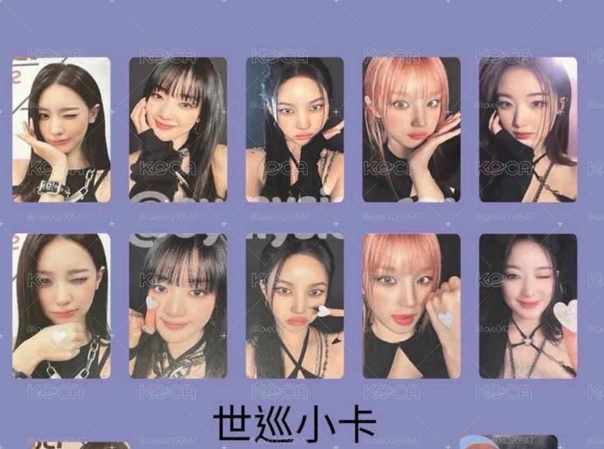 idle一套專區