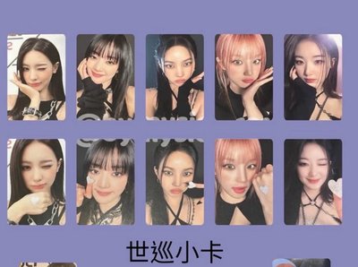 idle一套專區