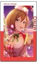 EP vol.3 A 隨機卡 聖誕花後
