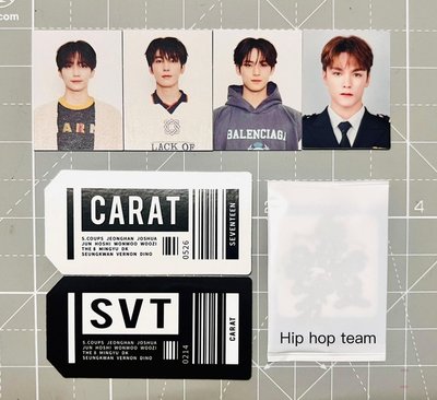 seventeen 