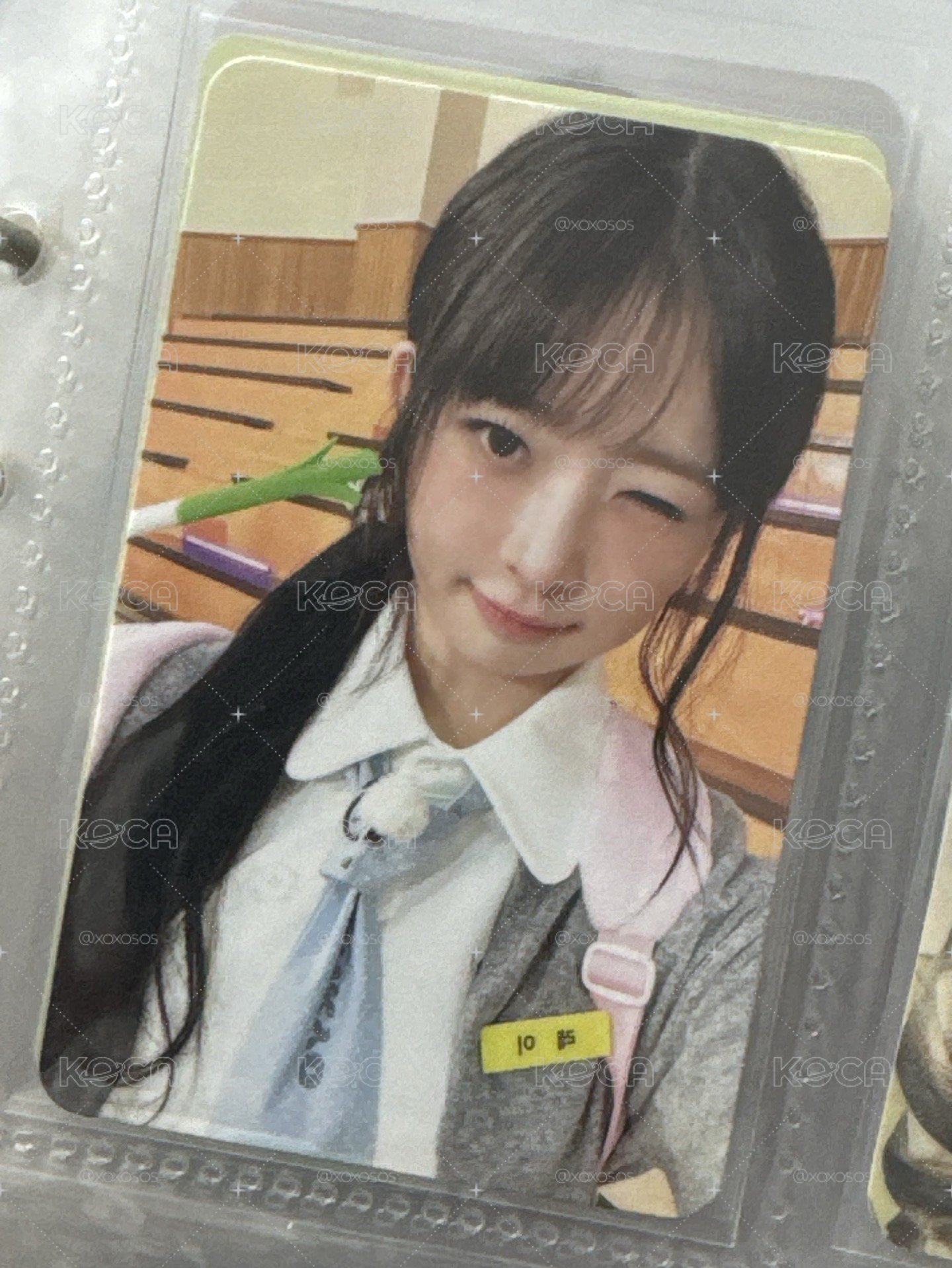 大蔥怜