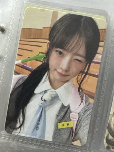 大蔥怜