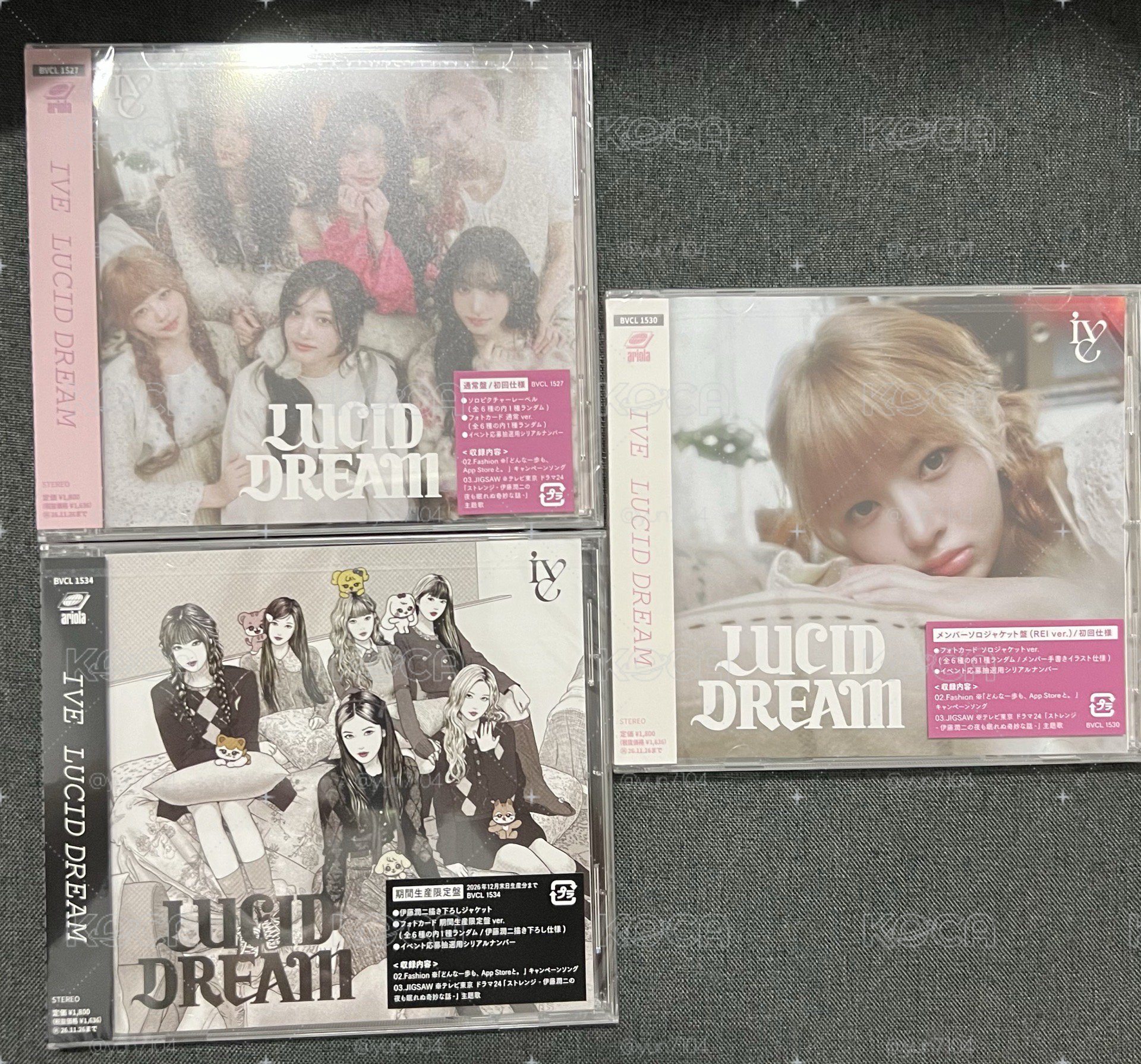 ！現貨！❤️‍🔥全新未拆含應募券❤️‍🔥lucid dream日專