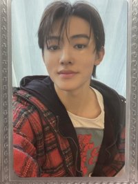 玹